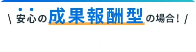 アマブースト